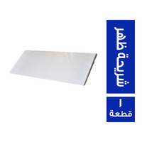 شريحة ظهر 1 متر عرض 30 سم - 1 قطعة