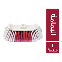 الفجر مقشة اليمامة - 1 قطعة