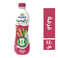 جهينه رايب بالقرفة - 440 مل