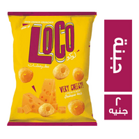 لوكو سناكس بطعم الجبنة - 2 ج