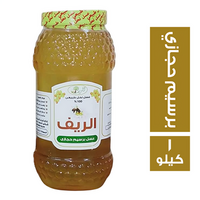 الريف عسل نحل برسيم حجازي - 1 كجم