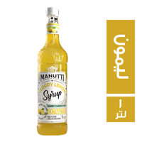 مانوتي سيرب طعم الليمون - 1 لتر