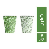 كوبايتي كوب ورقي 2 لون - 7 اونز
