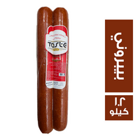 تست بيور بيبروني - 1.2 كجم