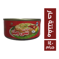 سي ويلز تونة مفتتة حار - 140 جم