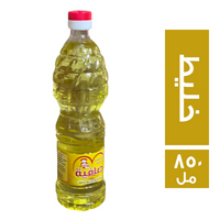 صافية زيت طعام خليط - 850 مل
