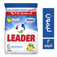 ليدر مسحوق غسيل يدوي برائحة الليمون - 2 كجم