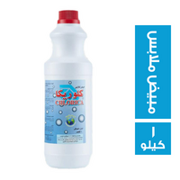 كلوريكا مبيض ملابس - 1 كجم