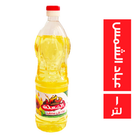الشعلة زيت عباد الشمس - 1 لتر