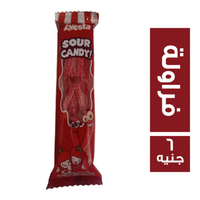 افيستا جيلي ساور فراولة - 6 ج