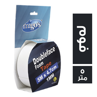 ميجو دبل فيس فوم 1 مل 4.7 سم - 5 متر