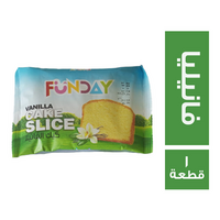 فن داي كيك شرائح بطعم الفانيليا - 1 قطعة