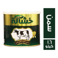 خشالة سمن حلوب بقري نقي - 1.6 كجم