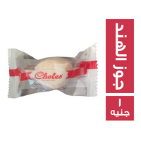 شولز كرات حلوى محشوة بجوز الهند - 1 ج