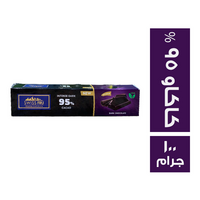 سويس فرو شيكولاتة دارك كاكاو 95 % - 100 جم