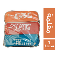مقلمة قماش الوان - 6 قطعة