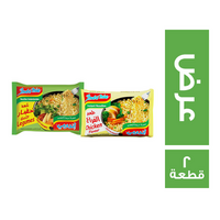 اندومي خضار - 70 جم كرتونة + اندومي فراخ - 70 جم كرتونة