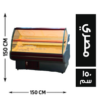 حربي مصر ثلاجة جبن جوكا لحوم 110*150 مصري - 150 سم