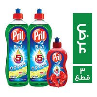 2 بريل صابون سائل للاطباق بالليمون الاخضر - 600 جم + بريل صابون سائل للاطباق بالتفاح - 450 جم