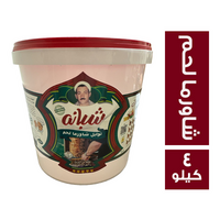 شبانه توابل شاورما لحم - 4 كجم