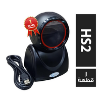 جي دي اية اسكانر موديل HS2 للكاشير 20 شعلة - 1 قطعة