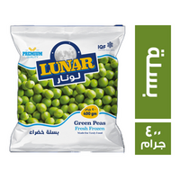 لونار بسلة - 400 جم