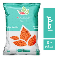 فتفوته فوود عدس اصفر - 500 جم