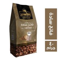 اكسير بن فاتح سادة - 40 جم
