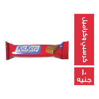 كيكرز نوجا بالكرسبي والكراميل مغطاه بالشيكولاته - 10 ج