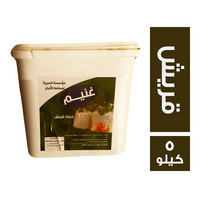 غنيم جبنة قريش - 5 كجم