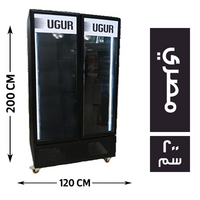 اسكار ثلاجة راسية 2 باب 120*65 مصري - 200 سم