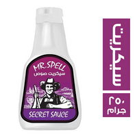 مستر اسبل سيكريت صوص - 250 جم