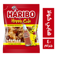 هاريبو هابي كولا - 40 جم