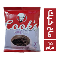 كوكس ماج كيك - 65 جم