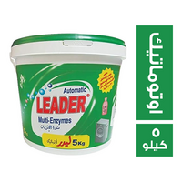 ليدر مسحوق غسيل اوتوماتيك جردل - 5 كجم