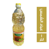 طيبة زيت عباد الشمس - 1 لتر