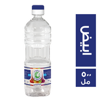 الطاووس خل ابيض - 500 مل