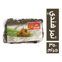 خان تمر هندي - 350 جم