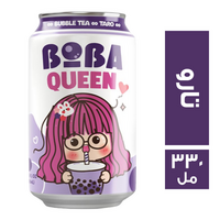 بوبا كوين شاي مثلج وبوبا بتارو - 330 مل