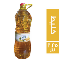 زاد زيت خليط - 2.25 لتر