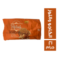 ريليش كوكيز بالشوفان بطعم الكاجو واللوز - 21 جم