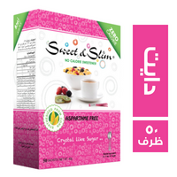 سويت اند سليم سكر دايت - 50 ظرف