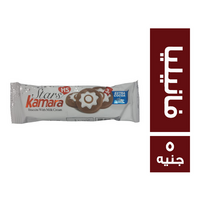 كمارا بسكويت بطعم الفانيليا - 5 ج