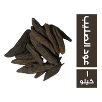 عود الصليب - 1 كجم
