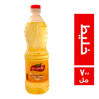 مليان زيت خليط للقلي والتحمير - 700 مل