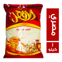 الافضل ارز مصري - 1 كجم