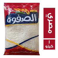 الصفوة ارز مصري - 1 كجم