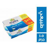 جهينه زبادي طبيعي 5+1 - 105 جم