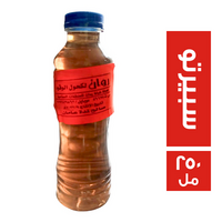 روان سبيرتو - 250 مل