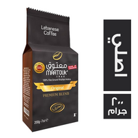 معتوق بن لبناني الاصلي الخلطة الخاصة - 200 جم